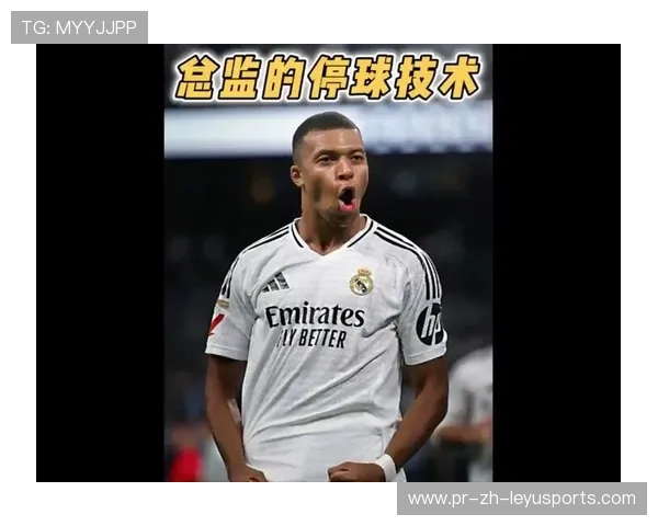 姆巴佩反击中极限停球接着强势突破：速度与技巧的完美结合