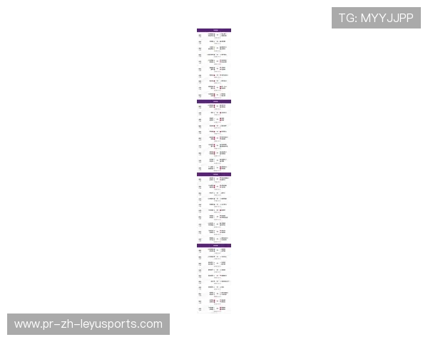 2026年羽毛球全国排名赛:竞争更趋激烈,2020全国羽毛球比赛赛事时间